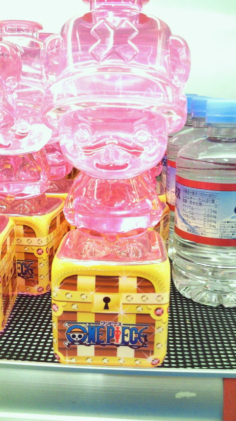 2011073110400000.jpg