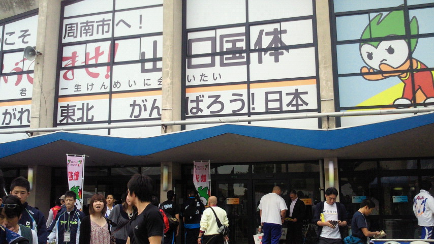 2011100210120000.jpg
