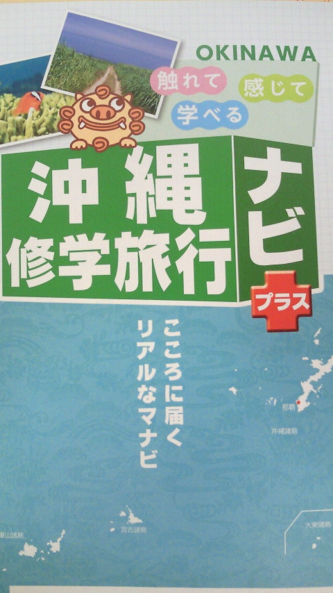2011101110340000.jpg