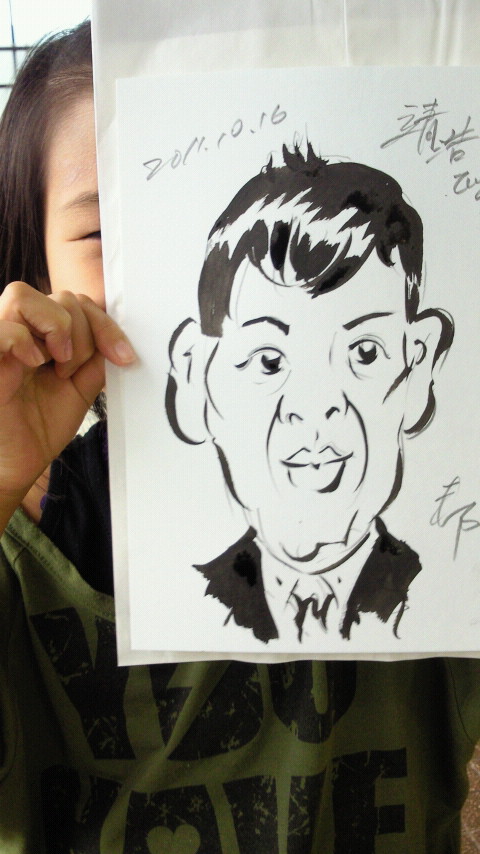 2011101614500000.jpg