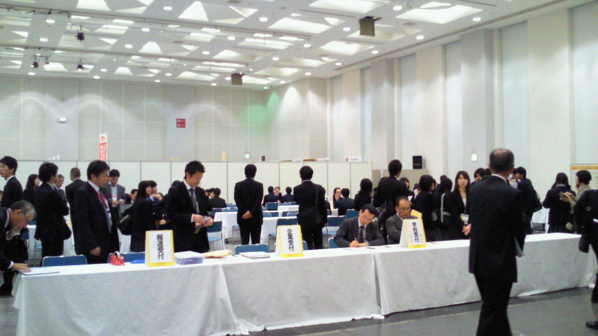 2011110210010000.jpg