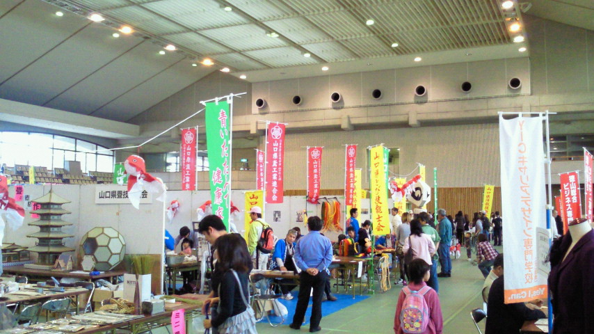 2011110612270000.jpg