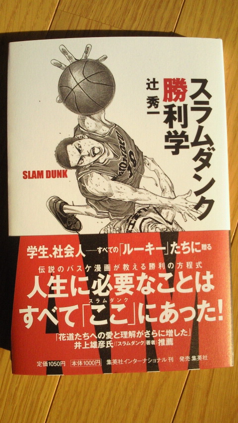 2011111214250000.jpg