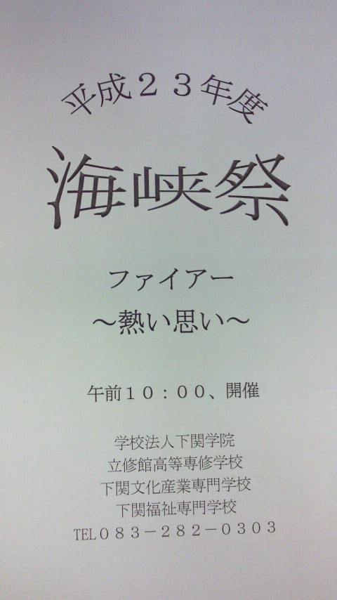 2011111516190000.jpg