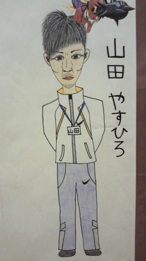 2011111816290000.jpg