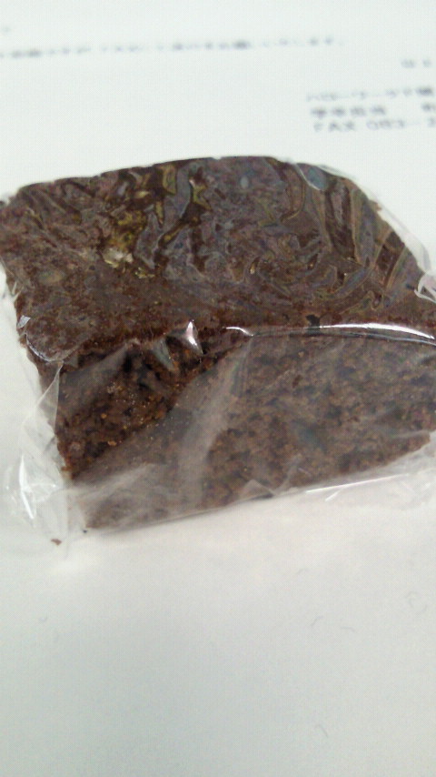 2012020212110000.jpg