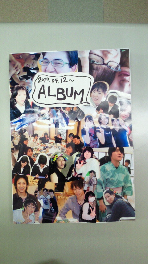 2012030617010000.jpg