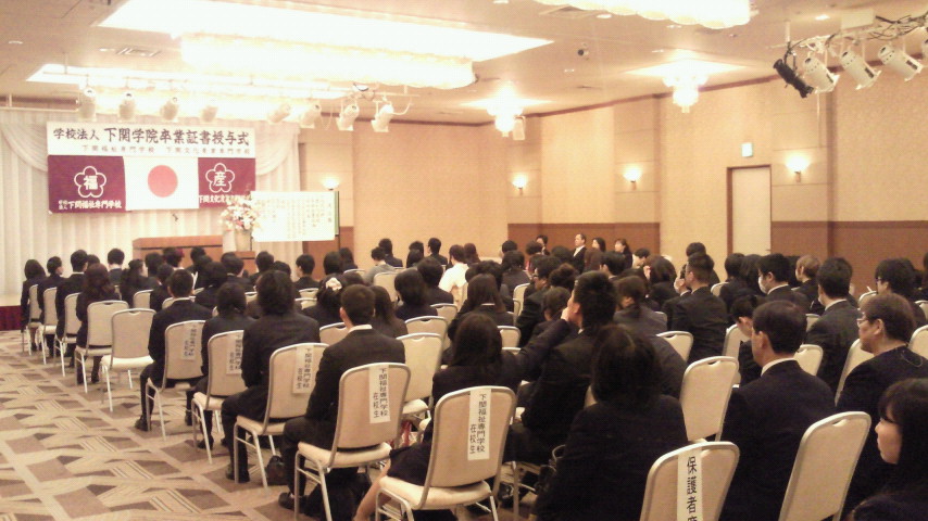 2012030909490000.jpg