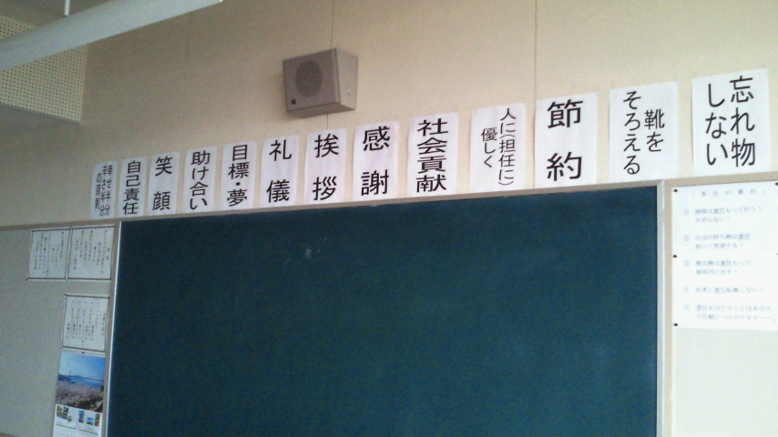 2012040516560000.jpg