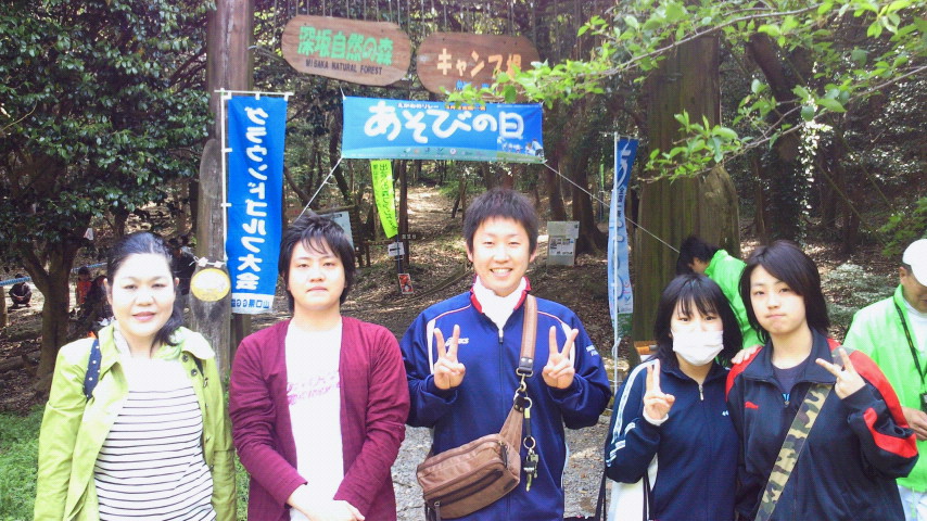 2012042910000000.jpg