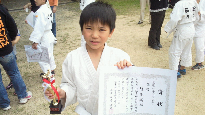 2012052011110000.jpg