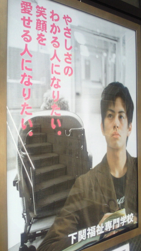 2012063010550000.jpg