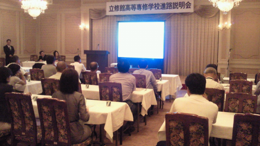 2012070515320000.jpg
