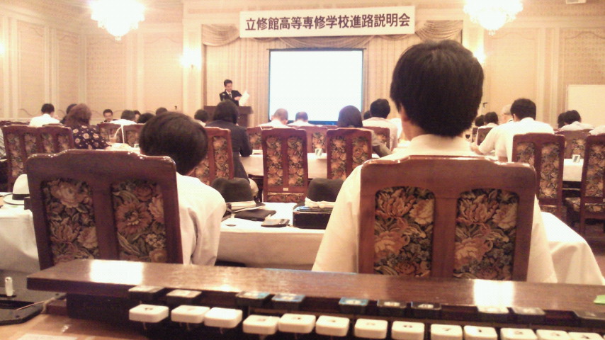 2012070515560000.jpg