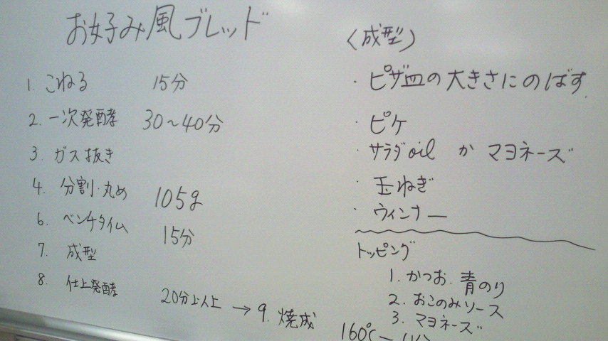 2012090710340000.jpg