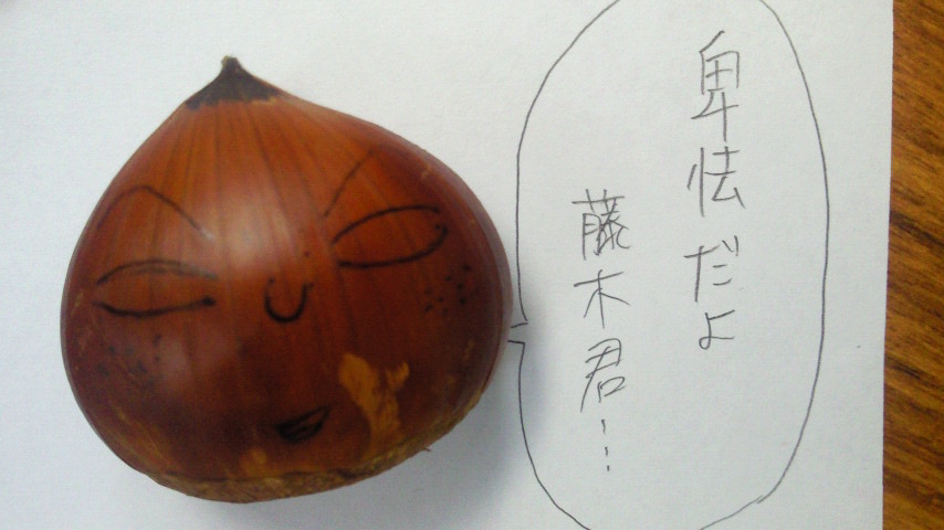2012091216020000.jpg