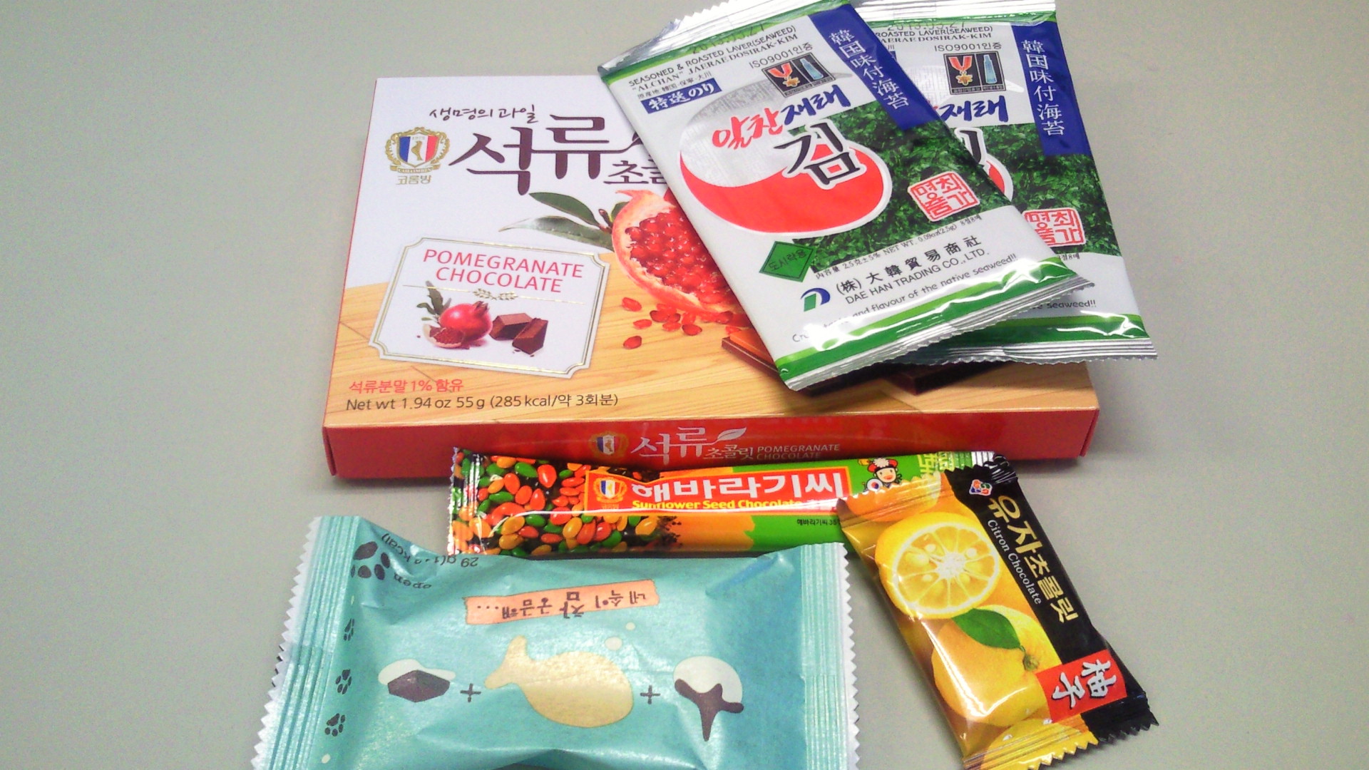 2012101515240000.jpg