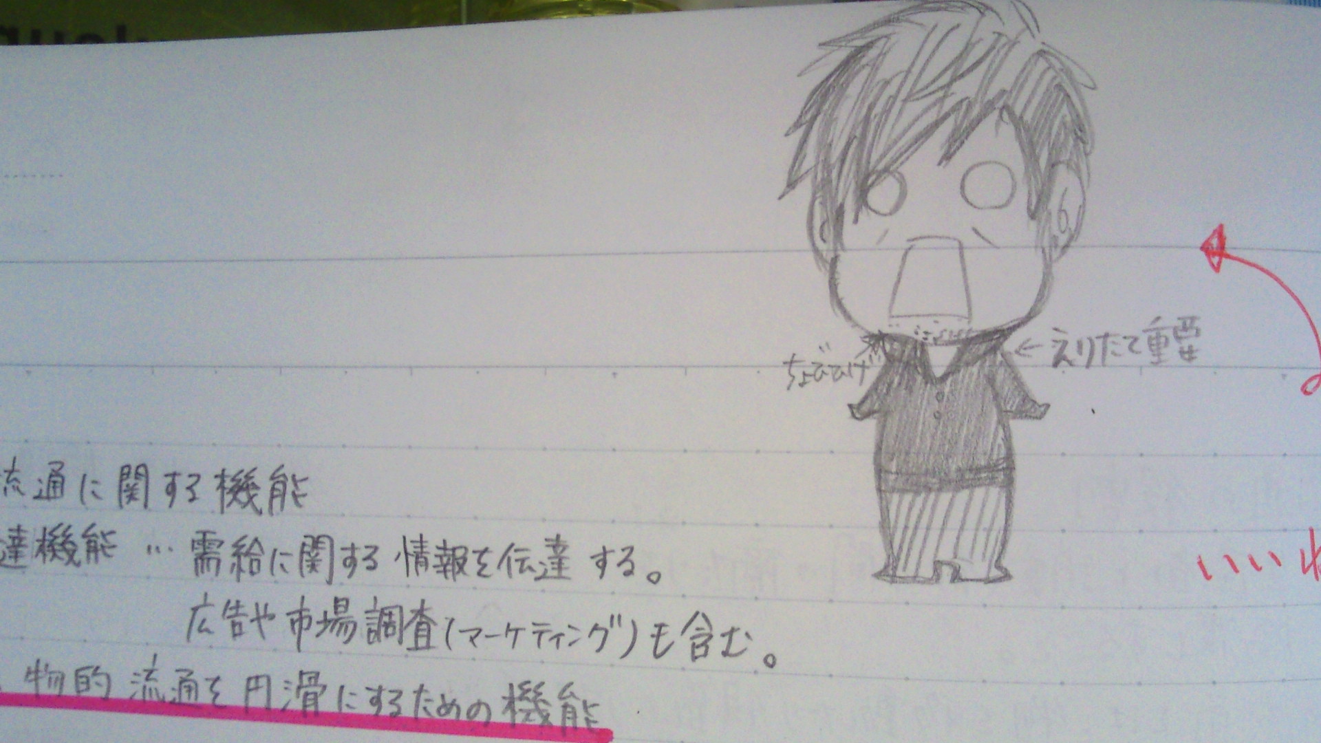 2012101611180000.jpg
