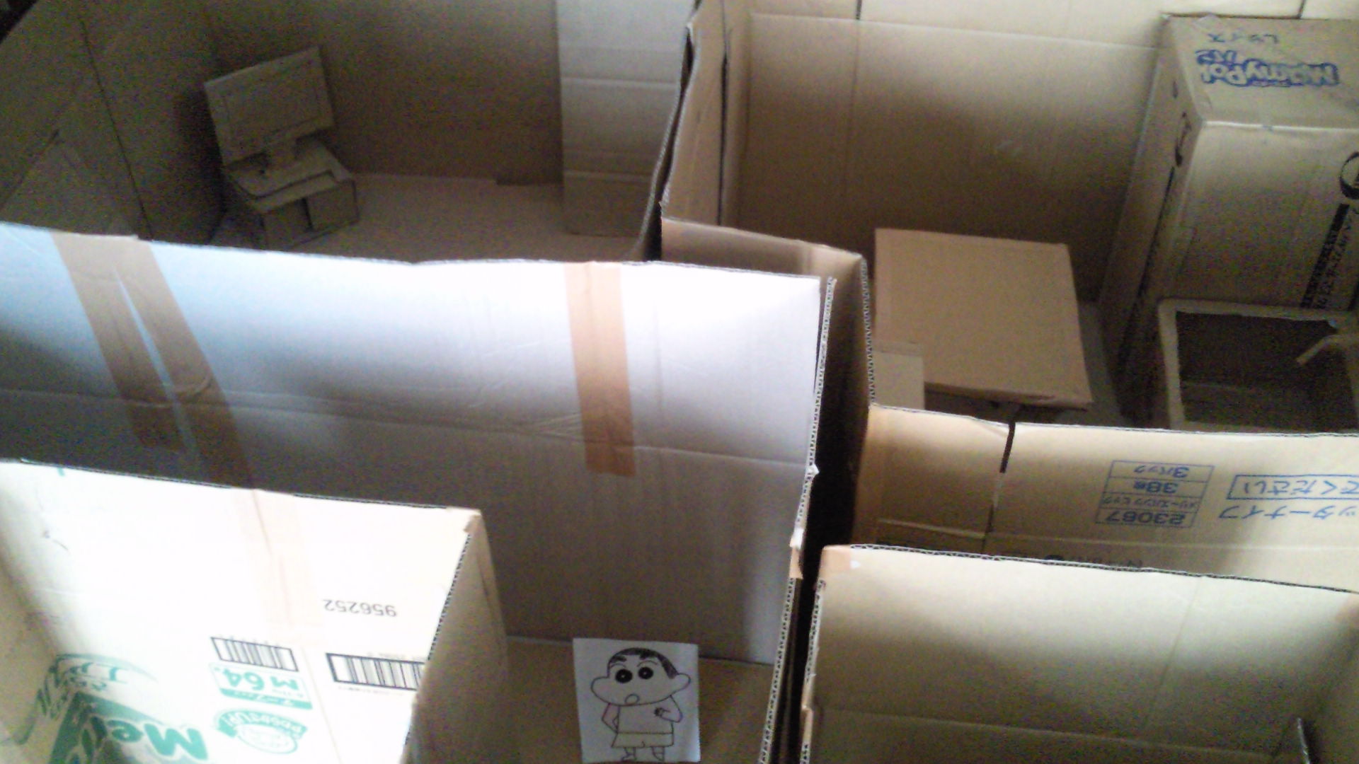 2012120715100000.jpg