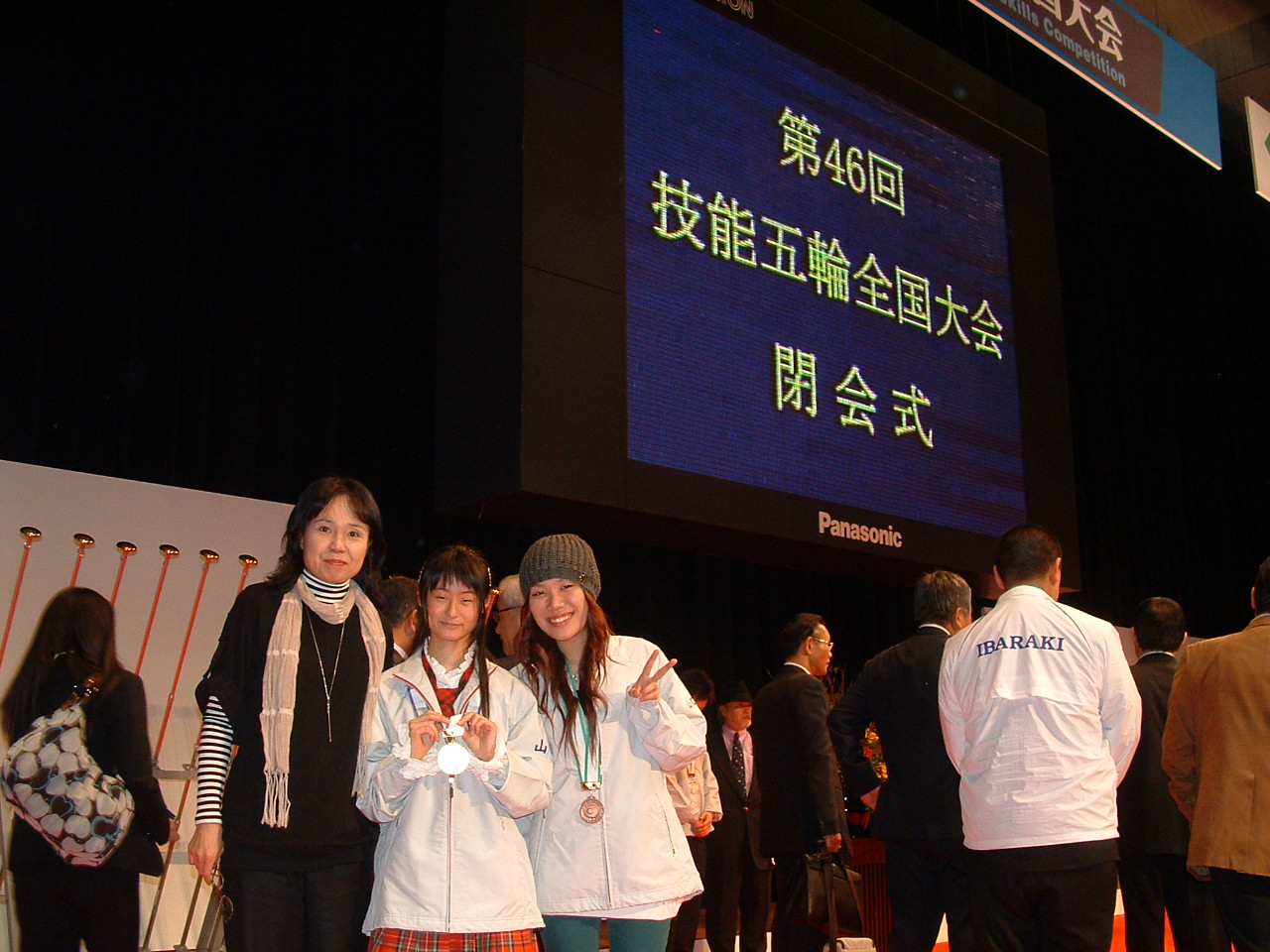 DSCF0127.JPG