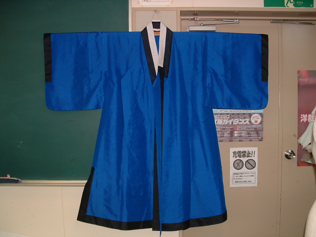 DSCF1709.JPG