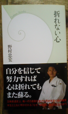 DVC00004.jpg
