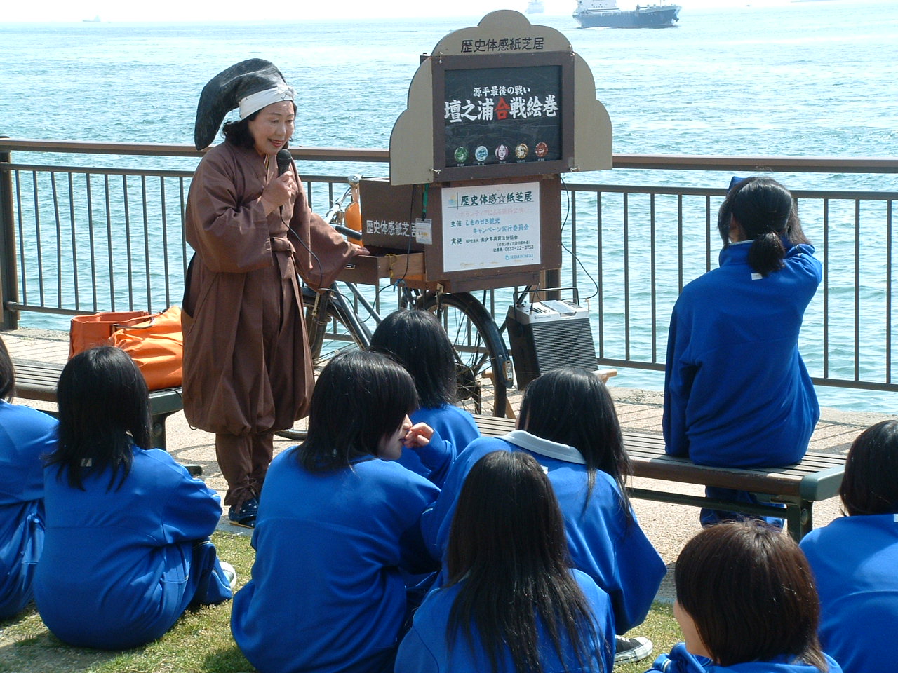 H20.4.21・4.22立修館新入生宿泊研修　№① 006.jpg