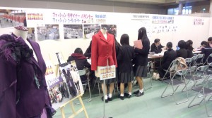 IMG_20140214_111617538