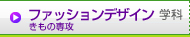 t@bVfUCwȁ@i̐Uj