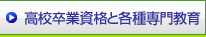ZƎiƊe勳