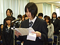 立修館高等専修学校卒業式写真