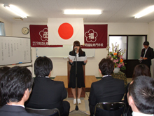 平成24年度 学校法人 下関学院下関福祉専門学校・下関文化産業専門学校合同入学式写真
