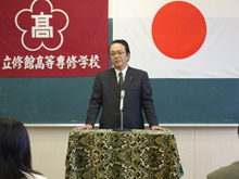平成24年度 学校法人下関学院 立修館高等専修学校 入学式
