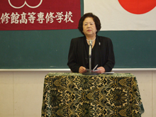 平成24年度 学校法人下関学院 立修館高等専修学校 入学式