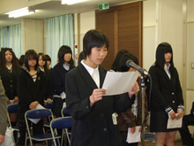 平成24年度 学校法人下関学院 立修館高等専修学校 入学式