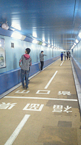 平成24年度立修館高等専修学校 新入生宿泊研修