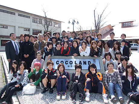 平成24年度 下関福祉専門学校・下関文化産業専門学校合同宿泊オリエンテーション