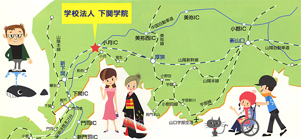 下関市周辺マップ