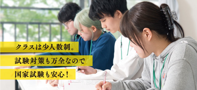 �N���X�͏��l�����B�����΍�����S�Ȃ̂ō��Ǝ��������S�I