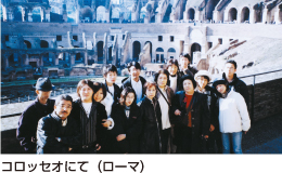 �R���b�Z�I�ɂāi���[�}�j