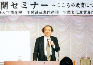 ����w�ҁA����h����������J�Z�~�i�[