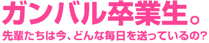 �K���o�����Ɛ��B