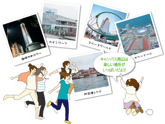 LpXӂ͊yꏊς!!