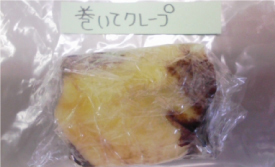 peBVG01