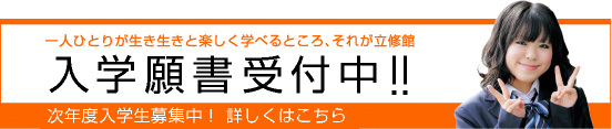 ���w�菑�܂��܂���t��