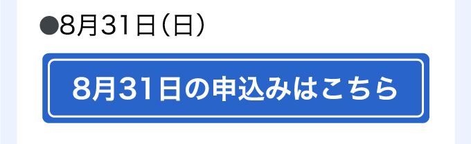 ߘa7Nx I[vLpXJÓ CٍCwZ